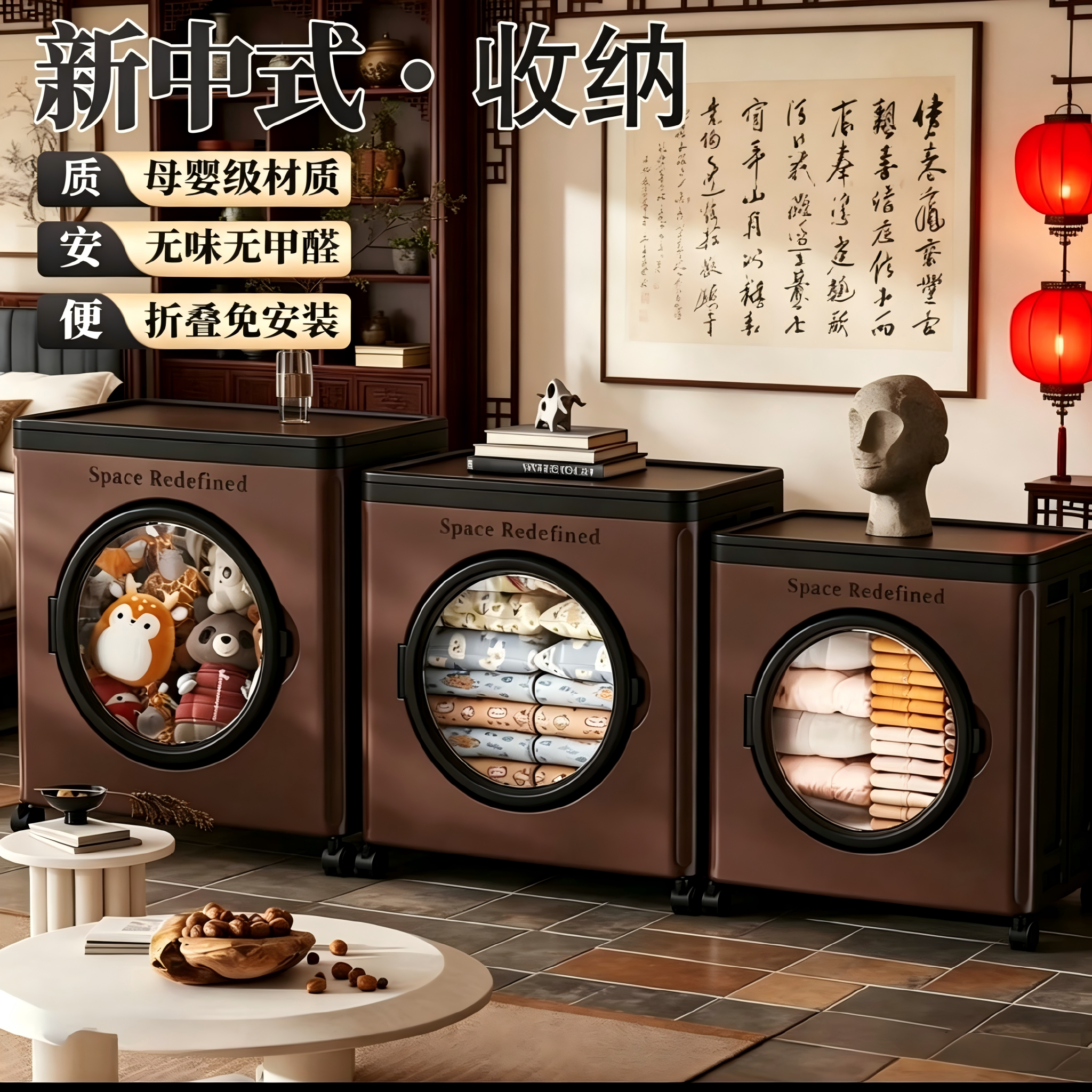 折叠收纳箱大容量超大衣服整理箱