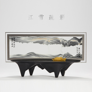 马鹿江雪疏影流沙画高端摆件办公室客厅装饰品纪念品开业高档礼物