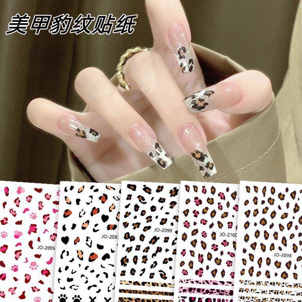 美甲网红豹纹贴纸秋冬新款雾面小图案贴花超薄防水指甲贴片装饰品