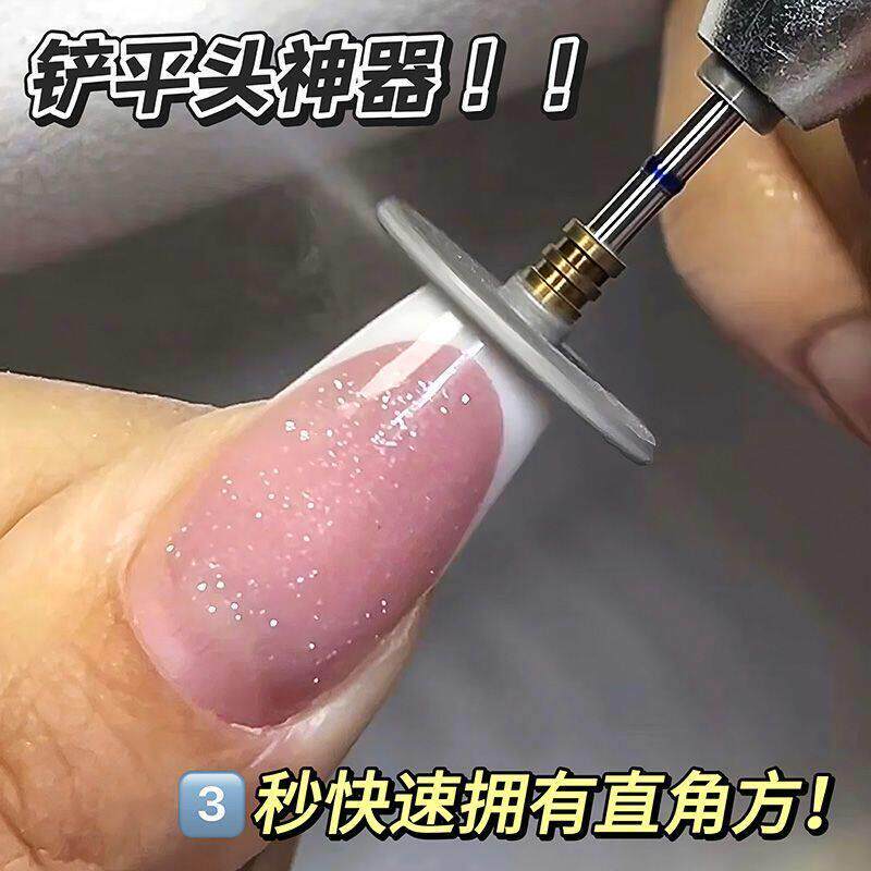 飞碟盘打磨头2.35mm修甲型边缘俄式前置铲平头砂片美甲专用工具