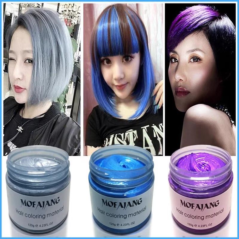 奶奶灰发蜡一次性染色发泥临时彩色不伤发挑染造型染色膏男女正品,美发护发/假发,短效染发剂,淘宝优惠券,粉丝福利购,淘宝优惠卷