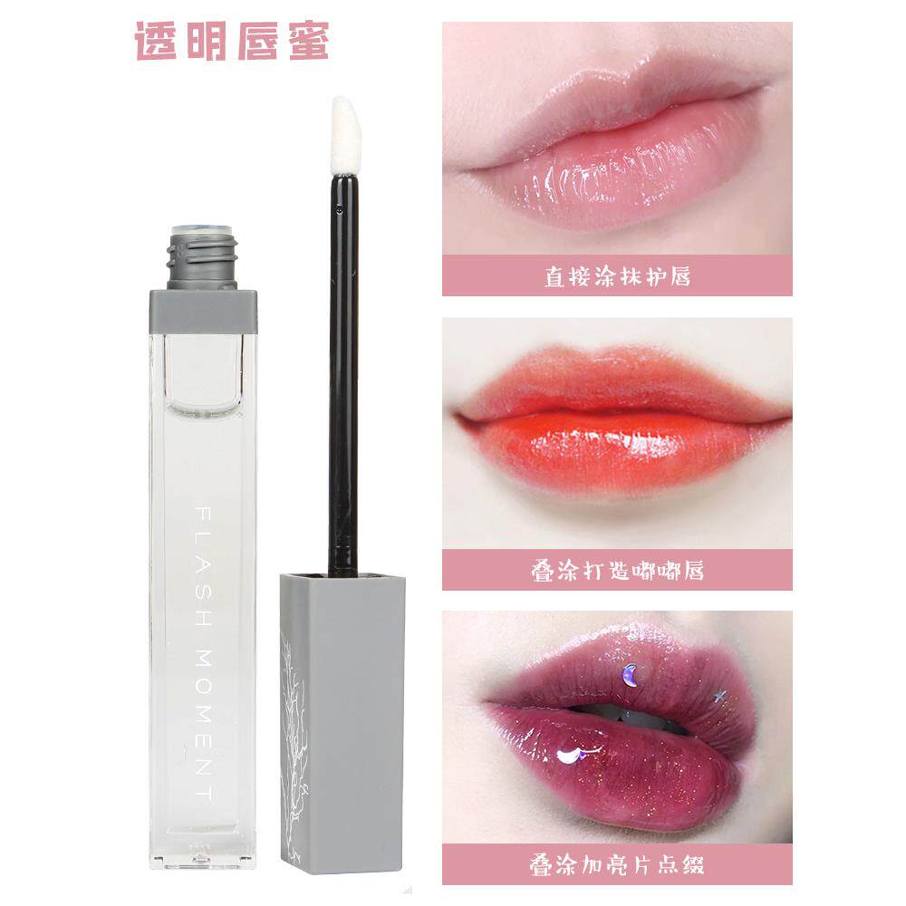 透明唇釉flashmoment润唇膏无色水光唇蜜滋润玻璃唇口红叠涂唇油