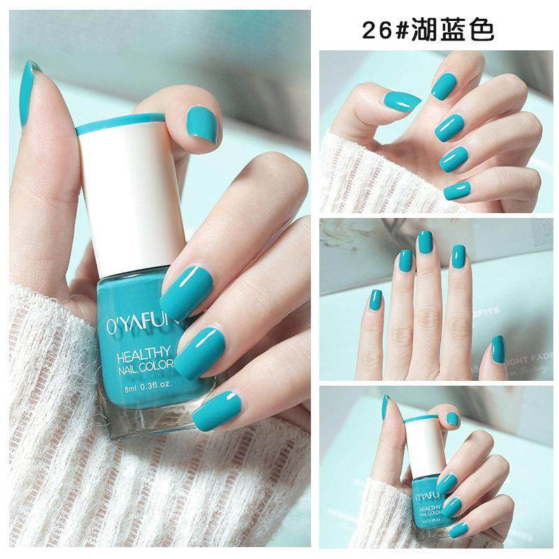 2025湖蓝绿色水性指甲油显白可撕免烤孕妇儿童夏日春秋冬美甲店脚,彩妆/香水/美妆工具,指甲油,淘宝优惠券,粉丝福利购,淘宝优惠卷