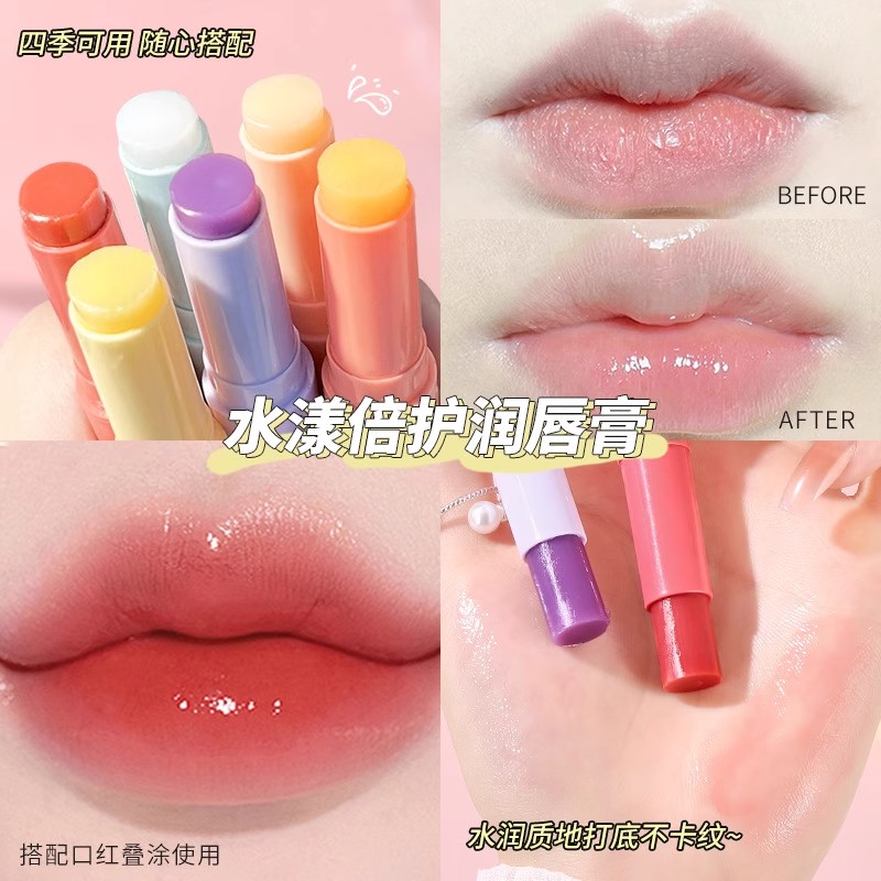 小红书凡士林唇膏无色薄荷水果味润唇膏护防干裂儿童学生孕妇可用