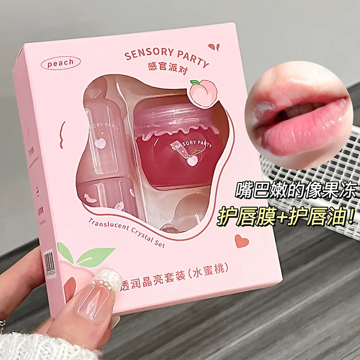 正品透润晶亮儿童套装叠涂滋润保湿唇油果冻唇膜补水温和润唇膏
