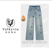 女高腰显瘦加绒保暖25715 浅蓝色阔腿牛仔裤 Valkyvia 悠悠奢品