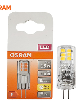 欧司朗LED灯珠G4灯脚12V低压1.8W2.6W客厅台灯水晶灯珠细脚灯泡