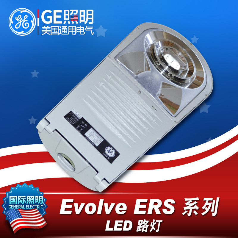 通用电气ge道路照明95w 120w防水室外大功率evolve  led路灯光源