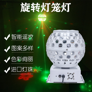 包房旋转灯酒吧蹦迪彩灯射灯激光图案歌厅声控家用宿舍爆闪彩灯