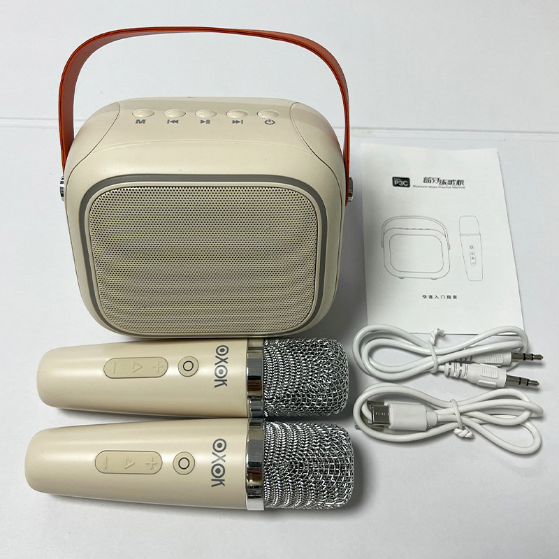 【二手】高颜值无线蓝牙音响K歌大音量便携式音箱户外通用扩音器,影音电器,无线/蓝牙音箱,淘宝优惠券,粉丝福利购,淘宝优惠卷