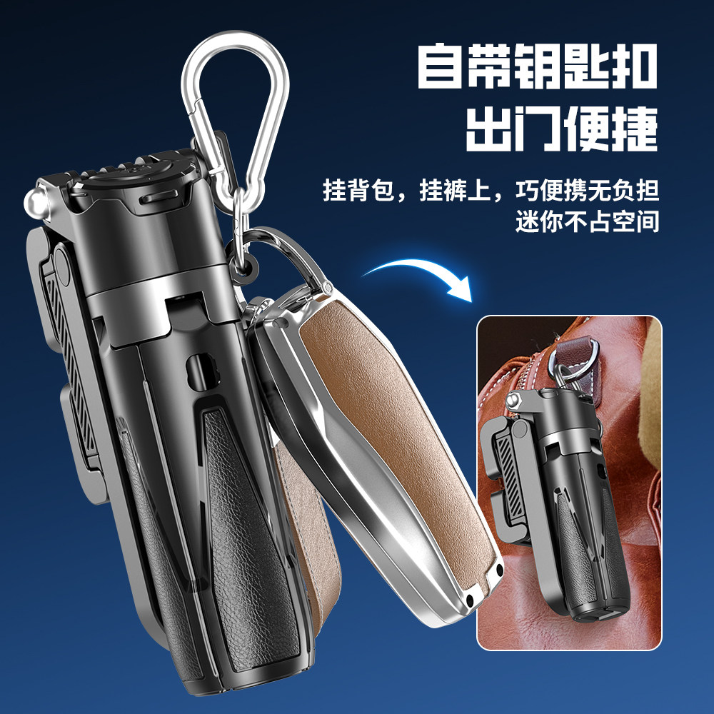 多功能一体收纳手机支架