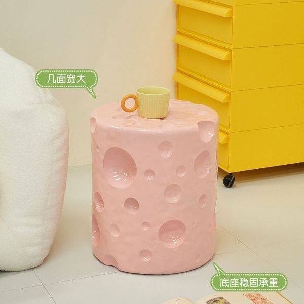 网红凳子ins风创意奶酪边几ins风简约蛋糕茶几小户型地毯卧室椅子,家居饰品,落地摆件,淘宝优惠券,粉丝福利购,淘宝优惠卷