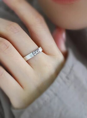 925银复古新中式喜字戒指环开口调节简约精致女士百搭小众高级感