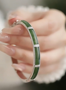 925银复古新中式无事牌和田青玉竹节开口手镯女士简约百搭民族风