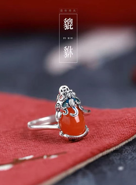 925银复古新中式景泰蓝南红貔貅戒指环开口调节百搭民族风高级感