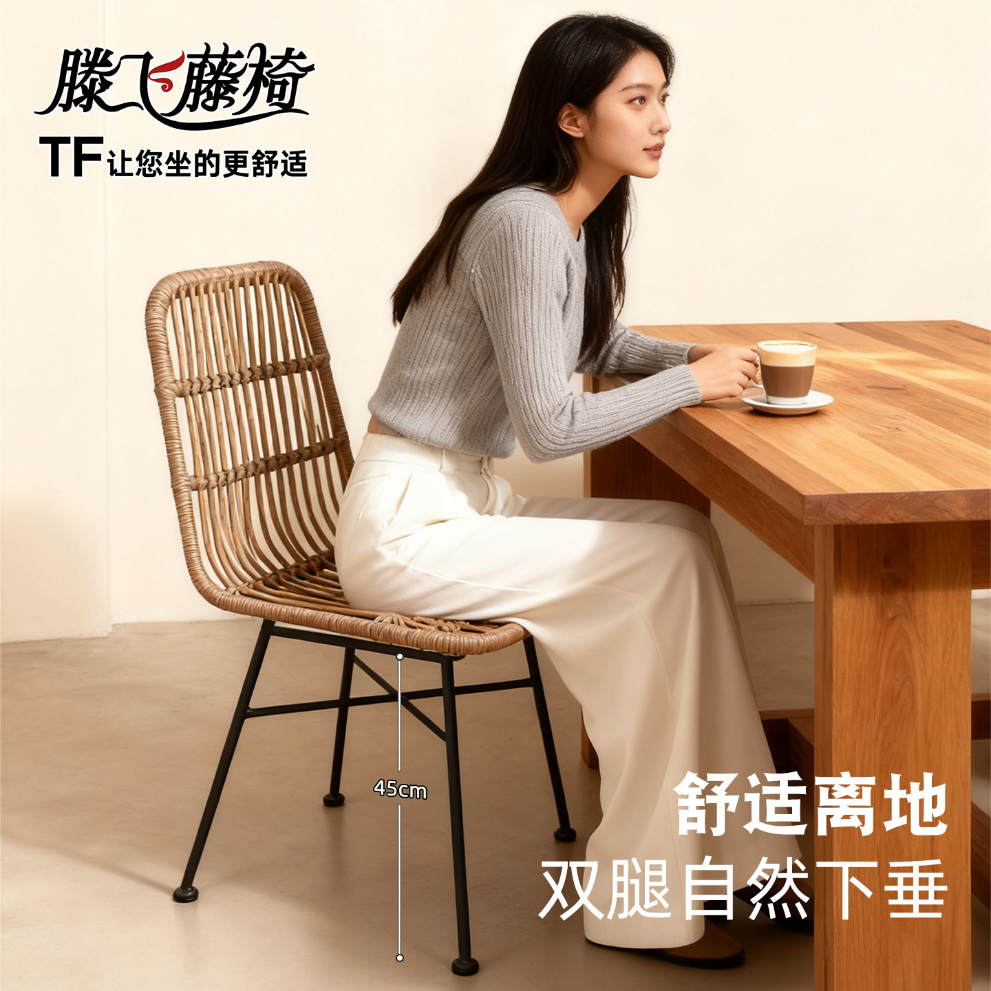 餐椅家用客厅中古风意式椅餐馆木家具靠背椅高级简约复古茶桌新款