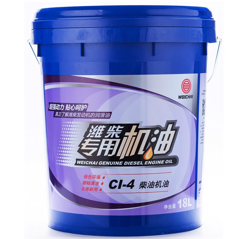 潍柴动力专用机油 柴油发动机油 CI-4 20W-50 18L