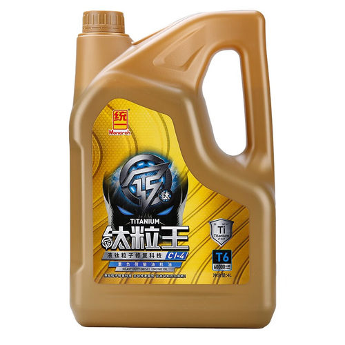 官方授权正品保证可开专用发票