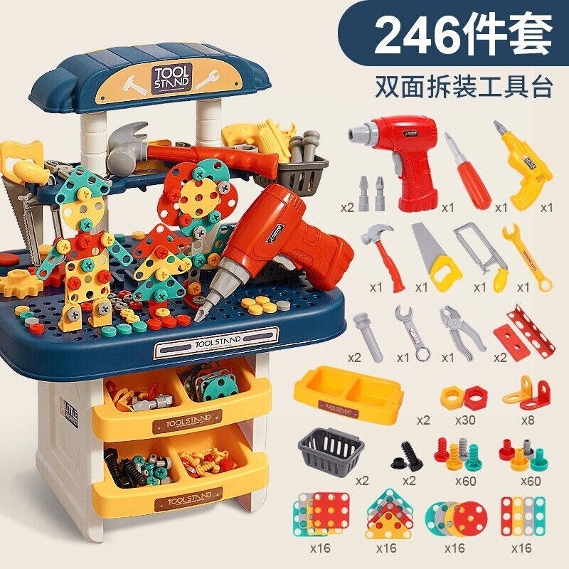厂家IMVE儿童礼物男孩生日玩具拧螺丝电钻拆装动手套装双面工具台高性价比高么？