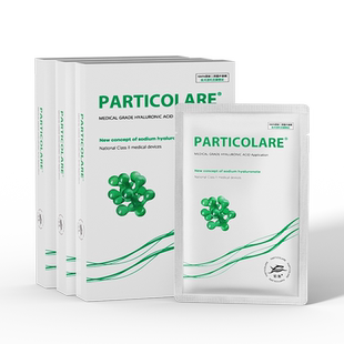 【加入会员19.9，限购1件】铂鱼海葡萄医用透明质酸敷贴 *2片