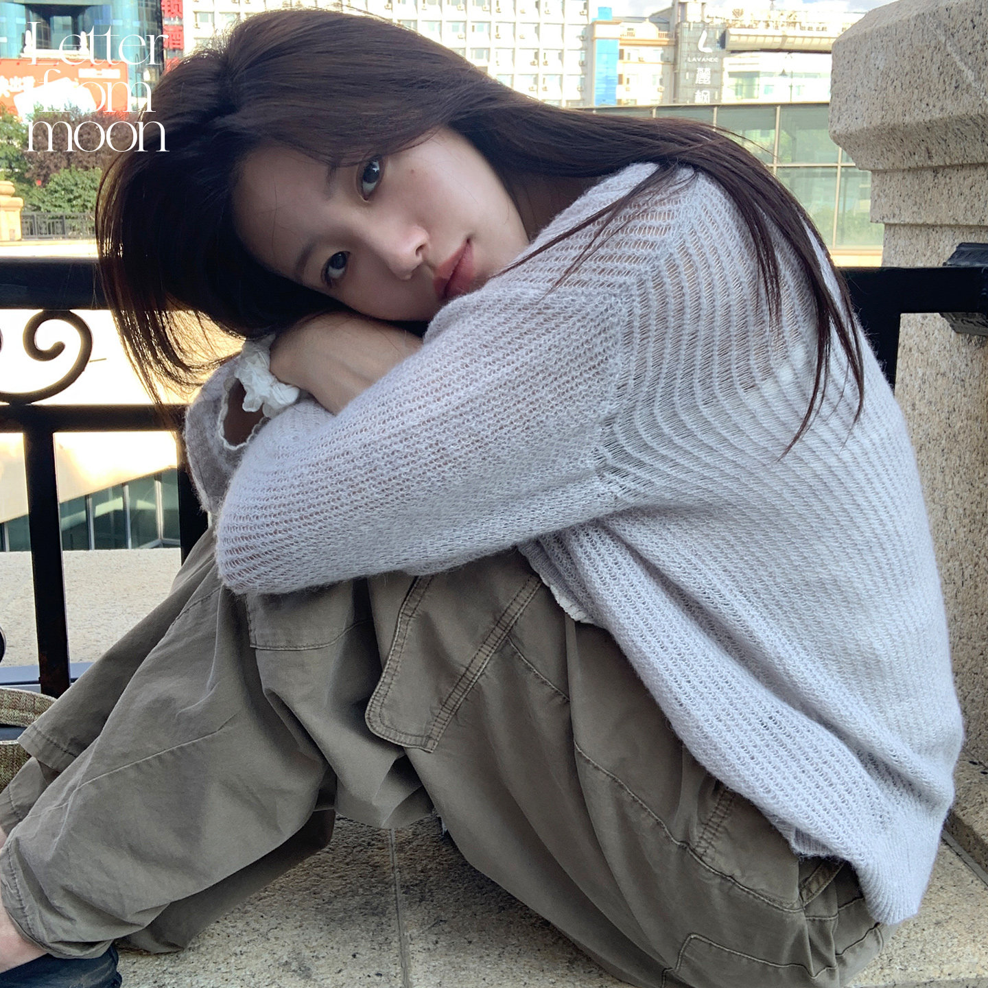 Letter from moon丨法式田园风开衫2026秋季新款蕾丝花边针织上衣