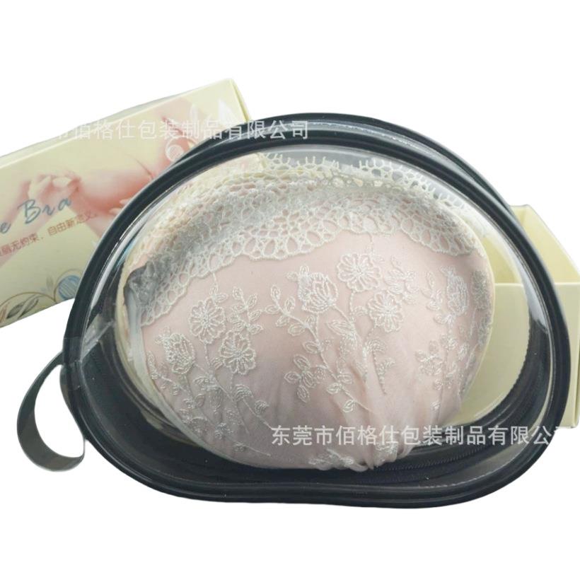 透明隐形硅胶胸贴包装袋旅行便携内衣文胸收纳包芒果胸贴盒