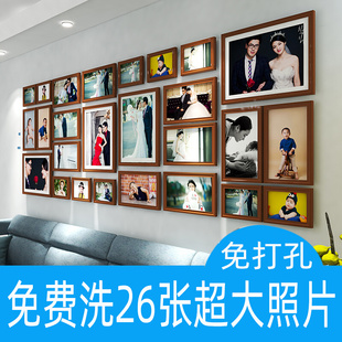 饰 客厅实木照片墙现代挂墙组合创意相框墙画框简约企业文化墙装
