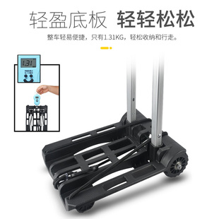 迷你折叠推车便携家用搬运轻便铝拉杆行李车坦克轮手拉车拉水搬货