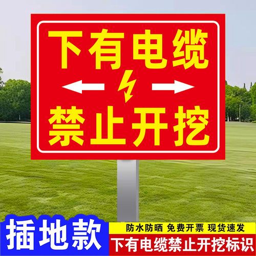 防雨防晒褪色换新闪电发货
