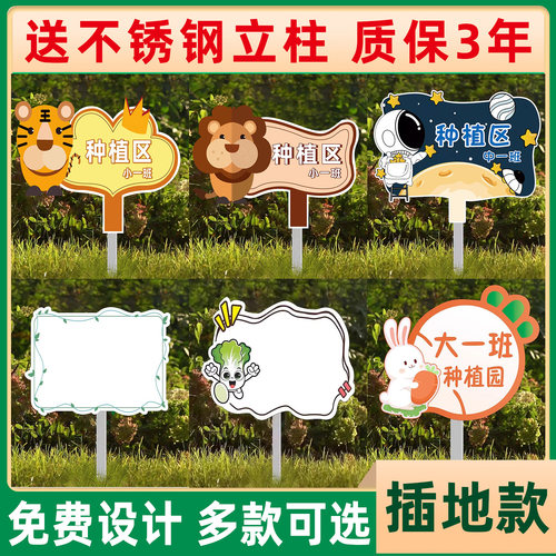 支持定制 褪色换新 闪电发货