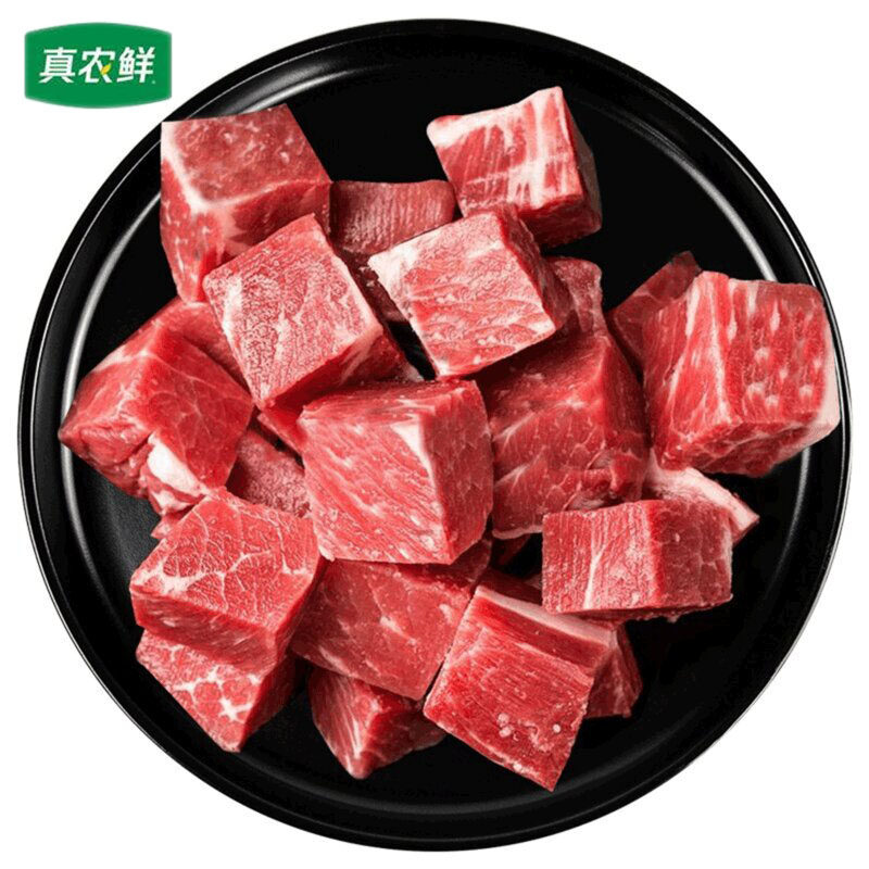 内蒙古原切牛腩新鲜牛肉粒生鲜清真牛肉雪花牛腩粒谷饲黄牛肉包邮