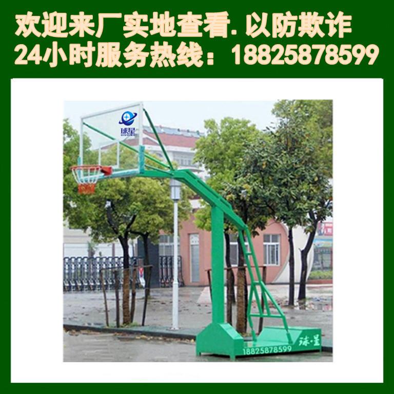 移动篮球架成人户外家用室外地埋式标准成人可移动式篮球架室外