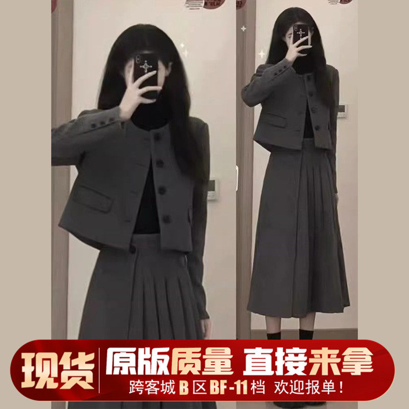 初秋装搭配一整套小个子高级感小香风韩剧穿搭两件套装裙女秋冬季,女装/女士精品,时尚套装,淘宝优惠券,粉丝福利购,淘宝优惠卷