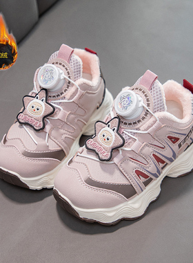 ABC Fans女童鞋加绒二棉运动鞋2025冬季新款儿童加厚卡通休闲鞋子
