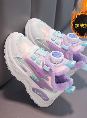 ABC Fans女童棉靴时尚加绒加厚运动鞋2025冬季新款儿童大棉保暖鞋