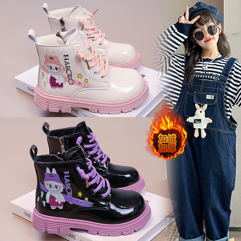 ABC Fans拉布布女童加绒马丁靴时尚保暖靴子225冬季新款儿童皮靴