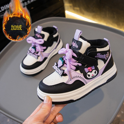 ABC Fans女童加绒板鞋二棉运动鞋库洛米童鞋2025冬季新款女孩棉鞋
