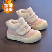Fans女童加绒棉鞋 2025冬季 新款 ABC 中大童加厚雪地靴儿童时尚 棉靴