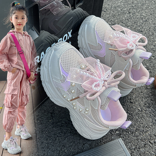 Fans女童运动鞋 女孩网鞋 2025春秋新款 中大童老爹鞋 儿童公主鞋 ABC