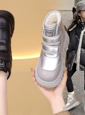 ABC Fans女童加绒雪地靴加厚保暖棉靴2025冬季新款中大童大棉靴子