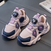 2024春秋新款 女童运动鞋 中大童时尚 老爹鞋 ABC 儿童跑步鞋 Fans童鞋