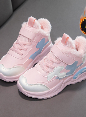 ABC Fans女童加绒运动鞋2025冬季新款中大童保暖鞋子儿童加厚棉鞋