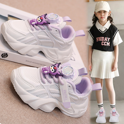 ABCFans女童鞋小白鞋库洛米童鞋