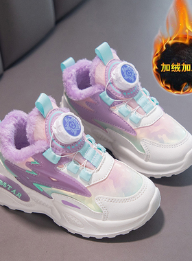 ABC Fans女童加绒棉鞋冬季保暖鞋2025新款童鞋儿童大棉加厚运动鞋