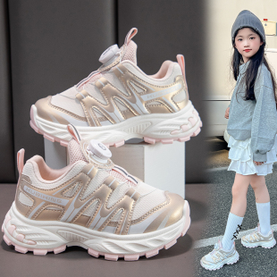 Fans女童鞋 儿童软底跑步防滑休闲鞋 子时尚 2025春秋新款 运动鞋 ABC