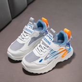 女童防滑软底跑步鞋 ABC 2024春秋新款 儿童透气网鞋 Fans男童运动鞋