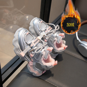 中大童加厚休闲运动鞋 ABC 厚 2025冬季 新款 Fans女童鞋 子加绒二棉鞋