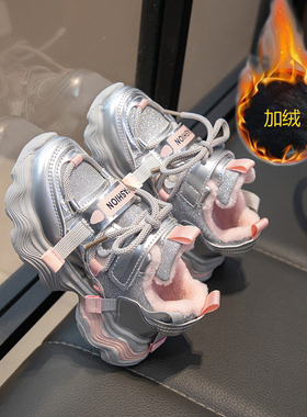 ABC Fans女童鞋子加绒二棉鞋2025冬季新款中大童加厚休闲运动鞋厚