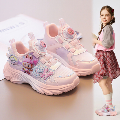 ABC Fans女童运动鞋拉布布时尚卡通休闲鞋2025春秋新款儿童跑步鞋