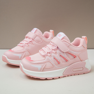 儿童板鞋 ABC 中大童软底透气双网运动鞋 2025春秋新款 女 Fans女童鞋